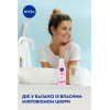 Nivea Тоник для лица  200 мл для сухой кожи (4005808192267) - зображення 3