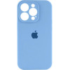 Borofone Silicone Full Case AA Camera Protect for Apple iPhone 14 Cornflower (FullAAi14-49) - зображення 1