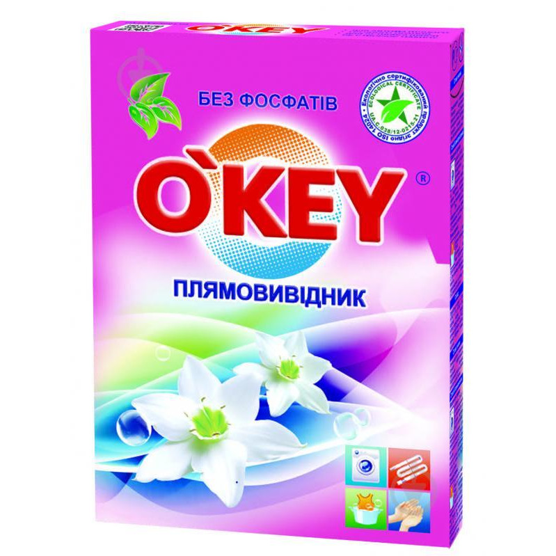 O'key Виведення плям з ензимами 500 г (4820049381573) - зображення 1