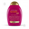 Ogx Keratin Oil Shampoo 385 ml Шампунь против ломкости волос с кератиновым маслом (0022796977519) - зображення 1