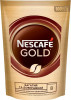 Nescafe Gold сублімована д/п розчинна 100 г (8445290995919) - зображення 1