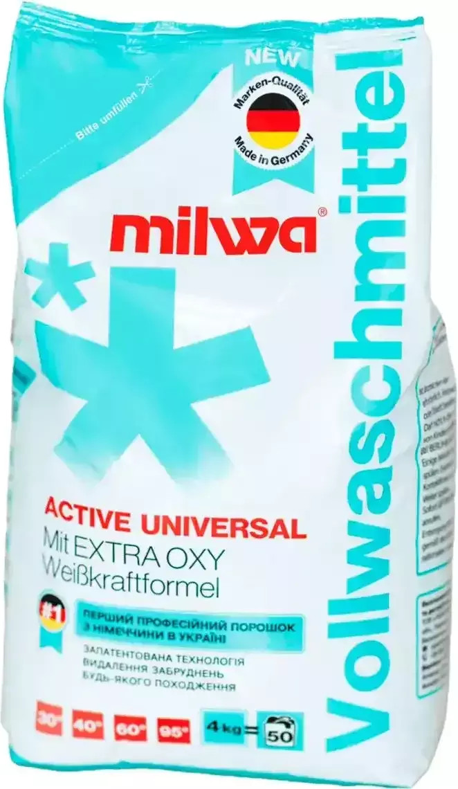 Milwa Порошок пральний Active Universal 4 кг (4030249806305) - зображення 1