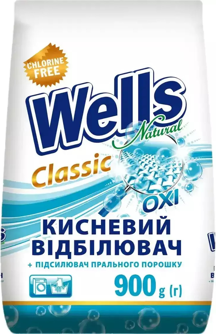 Wells Відбілювач порошкоподібний 900 г (4260700181386) - зображення 1