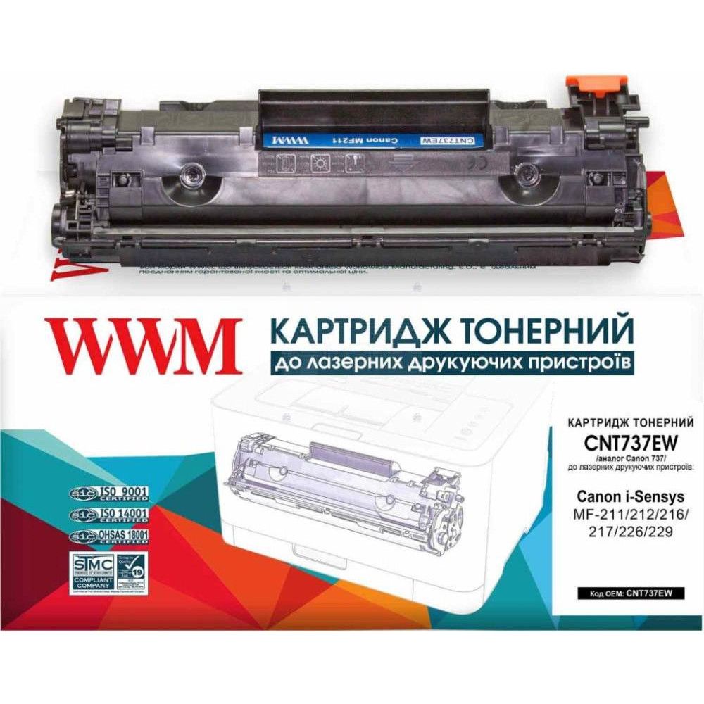 WWM Картридж для Canon MF211/ MF212w/ MF216n, аналог Canon 737 Black (CNT737EW) - зображення 1