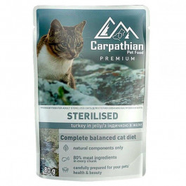   Carpathian Pet Food Sterilised з індичкою в желе 80 г (4820111141210)