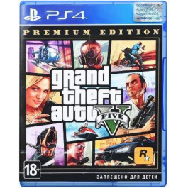    Grand Theft Auto V Online Premium Edition PS4 (5026555424271)