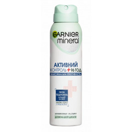   Garnier Антиперспирант  Mineral Активный Контроль+ спрей 150 мл (3600542226561)