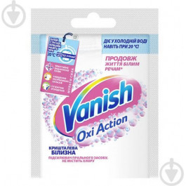   Vanish Gold Oxi Action Кристальная белизна 30 г (5900627063776)