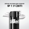 Gillette Піна для гоління  Classic Sensitive 200 мл (3014260228682) - зображення 4