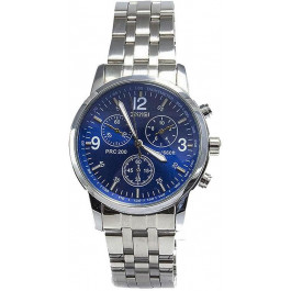   Skmei 9070CS Blue BOX (9070CSBOXBL)