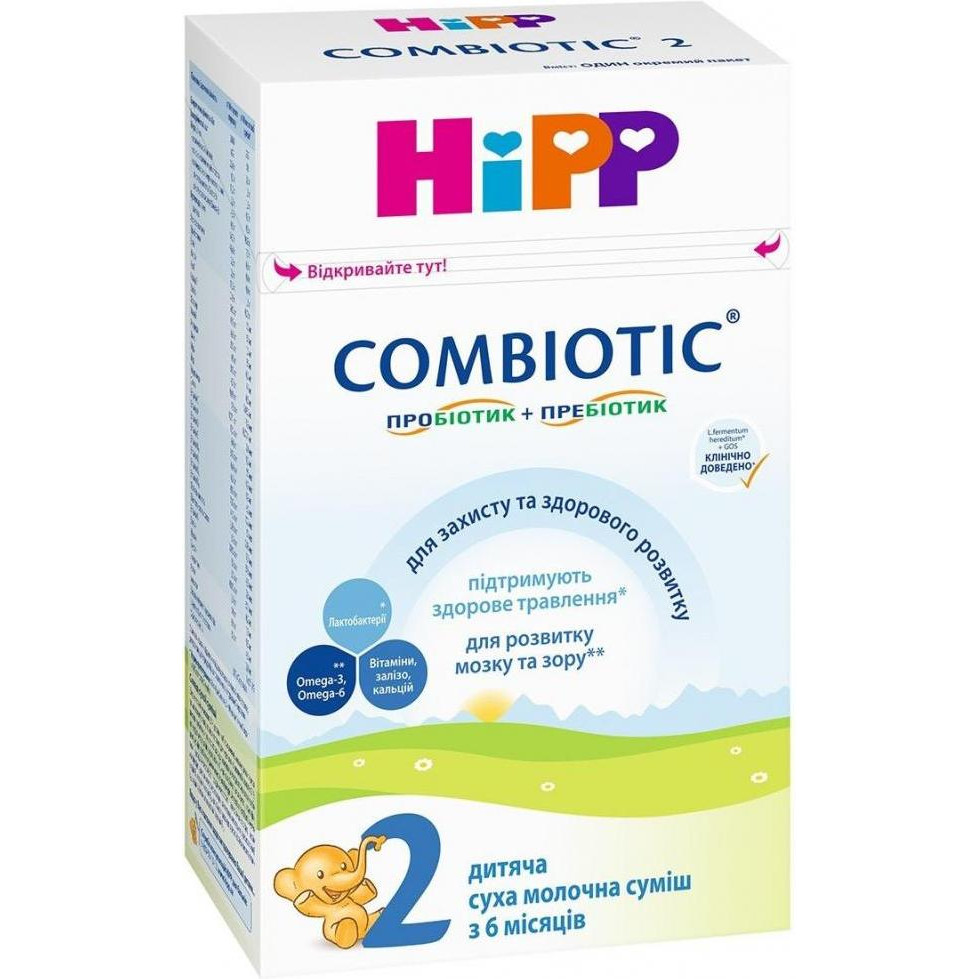 Hipp Сухая молочная смесь Combiotic 2 500 г - зображення 1