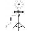 Puluz Ring USB LED lamp 10"+ tripod 1.1m (PKT3053B) - зображення 1