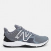 New Balance Чоловічі кросівки для бігу  X-Trainer MXTRNRT2 42 (8.5US) 26.5 см Сірий/Білий (197375605944) - зображення 1