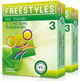   Freestyles MAX PLEASURE 3 шт (FRE-MAXPLES3)