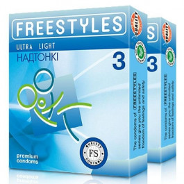   Freestyles ULTRA LIGHT 3 шт (FRE-LIGHT3)