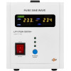 LogicPower LPY-PSW-500VA+ (4152) - зображення 1