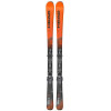 HEAD Shape VX R LYT-PR + PR 10 GW Promo BR.85 140cm (316330/114271 140) - зображення 1