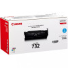 Canon 732 C для LBP7780 cyan (6262B002) - зображення 1