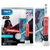 Oral-B D100 Kids Star Wars Travel Case - зображення 1