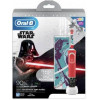 Oral-B D100 Kids Star Wars Travel Case - зображення 6