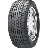 Hankook Ventus AS RH07 (265/45R20 104V) - зображення 2