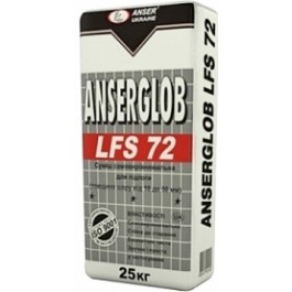 Anserglob LFS 72 25кг