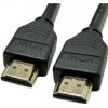 ATcom HDMI-HDMI v1.4 180-180 20m (14951) - зображення 1
