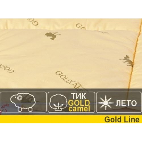 MirSon Gold Camel Лето 140х205 Gold Line 22/140205 - зображення 1