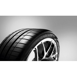 Vredestein Ultrac Vorti (275/35R20 102Y)