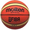 М'яч баскетбольний Molten GR7