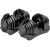 Гантелі складальні Bowflex SelectTech 1090 Dumbbells