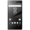 Sony Xperia Z5 Premium - зображення 1