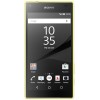 Sony Xperia Z5 Compact E5823 (Yellow) - зображення 1