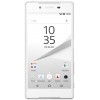 Sony Xperia Z5 Dual E6683 (White) - зображення 1
