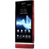 Sony Xperia P (Red) - зображення 2
