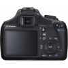 Canon EOS 1100D kit (18-55 + 75-300 + 50mm) EF-S IS - зображення 2