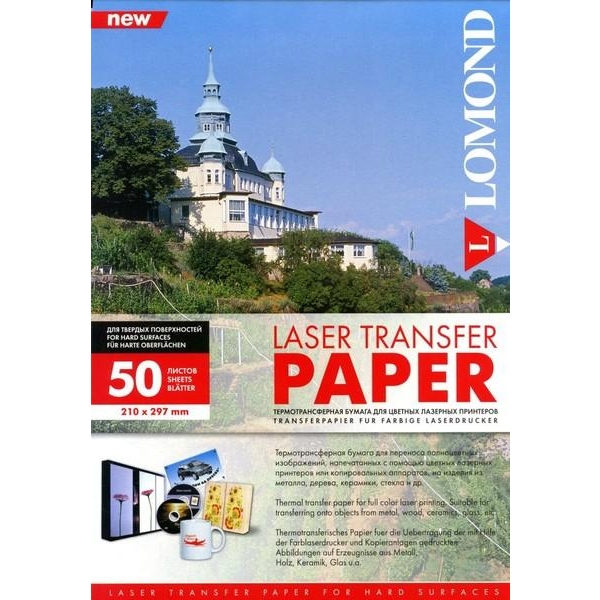 Lomond Thermotransfer Laser Paper A4/50 for Hard Surfaces (0807435) - зображення 1