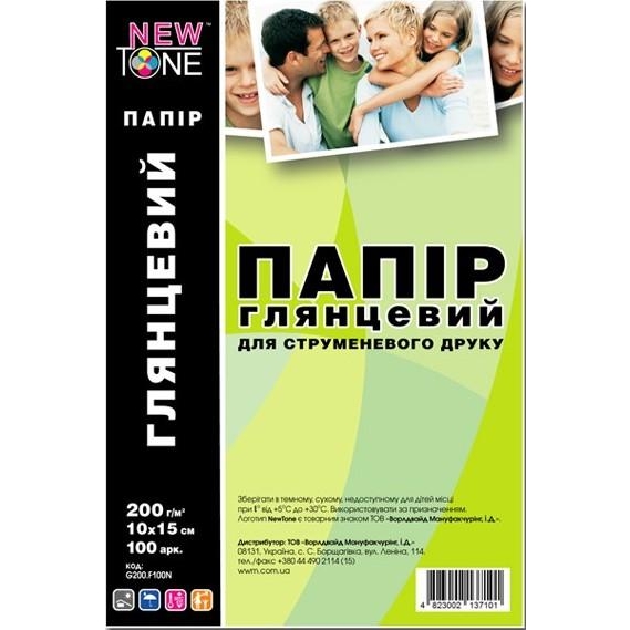 NewTone глянцевая 200г/м кв, 10х15, 100л (G200.F100N) - зображення 1