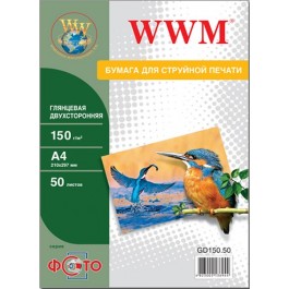 WWM 150г/м кв, А4, 50л (GD150.50)