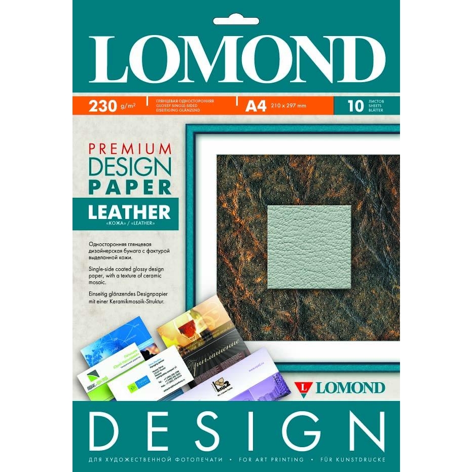 Lomond Fine Art Paper Design Premium Leather Matte 230g/m2 A4/10 (0917141) - зображення 1