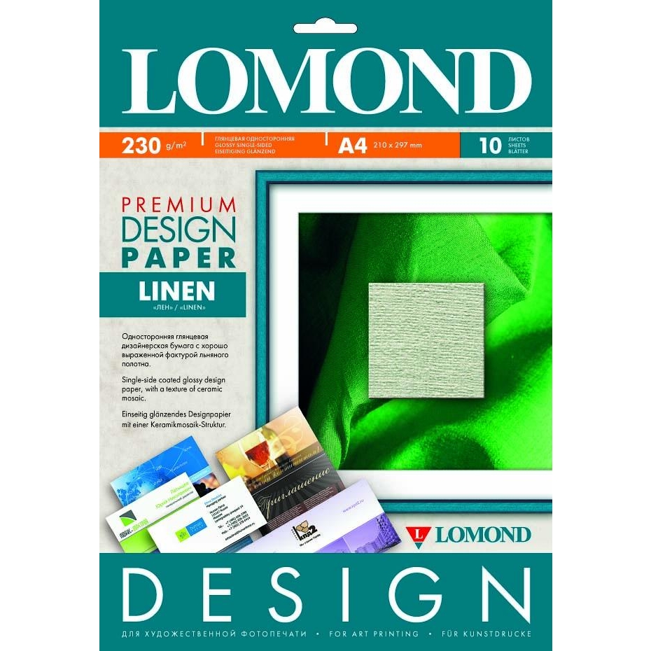 Lomond Fine Art Paper Design Premium Linen Matte 230g/m2 A4/10 (0933041) - зображення 1