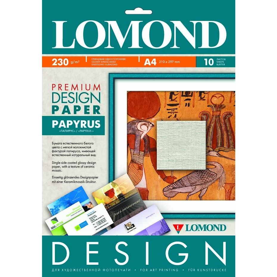 Lomond Fine Art Paper Design Premium Papyrus Matte 230g/m2 A4/10 (0929041) - зображення 1