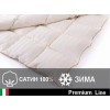 MirSon EcoSilk Carmela 014 зима 110x140 (2200000004765) - зображення 1