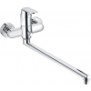 GROHE Eurosmart Cosmopolitan 32847000 - зображення 1