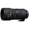 Nikon AF Zoom-Nikkor 80-200mm f/2,8D IF-ED (2,5x) - зображення 1