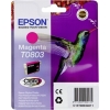 Epson C13T08034011 - зображення 1