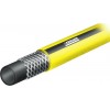 Шланг садовий Karcher 2.645-138 (PriмoFlex 1/2" 20m) 2.645-138.0