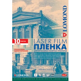 Lomond PE Laser Film (705411)