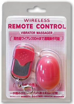 Baile Remote Control Egg - зображення 1