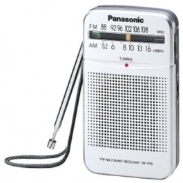   Panasonic RF-P50EG9